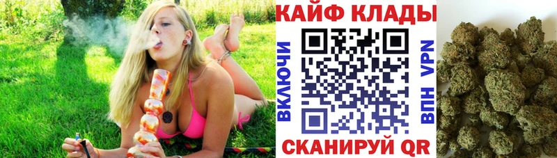 Сколько стоит Чистополь Альфа ПВП Cocaine ГАШИШ Канабис