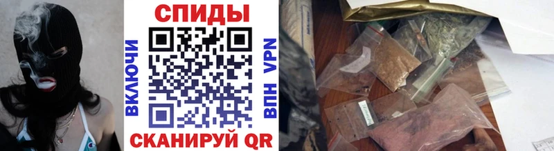 БУТИРАТ буратино Чистополь
