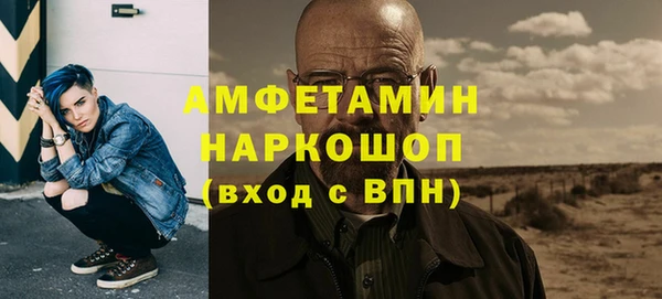 каннабис Нязепетровск