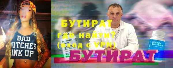 винт Няндома