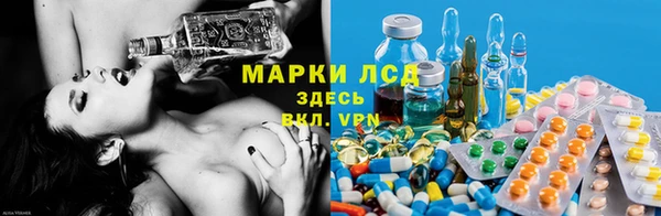 кристаллы Нягань