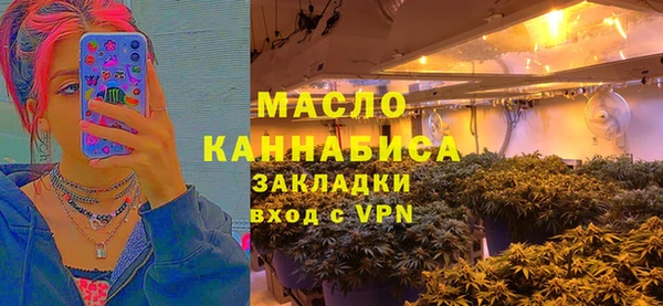 кристаллы Нягань