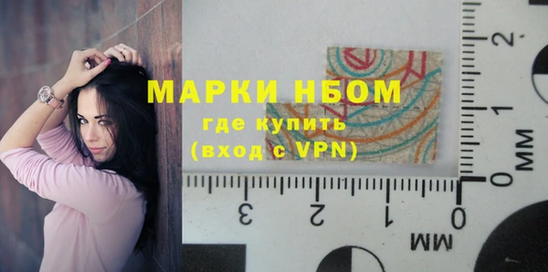 каннабис Нязепетровск