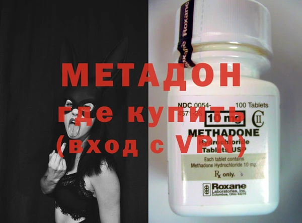 каннабис Нязепетровск