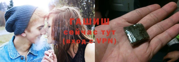 кристаллы Нягань