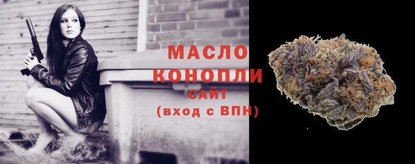 кристаллы Нягань