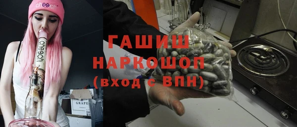 винт Няндома