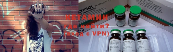 кристаллы Нягань
