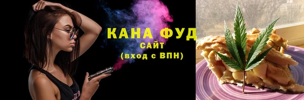 кристаллы Нягань