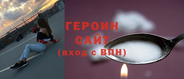 винт Няндома