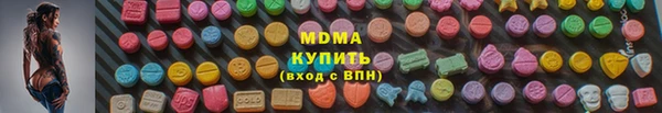 каннабис Нязепетровск