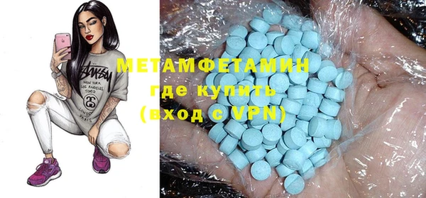 винт Няндома