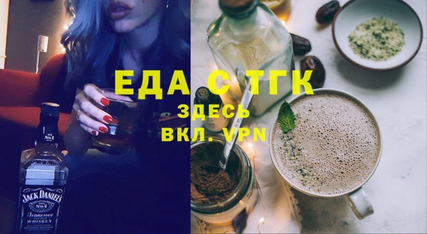 винт Няндома
