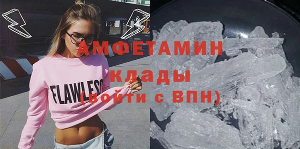 винт Няндома