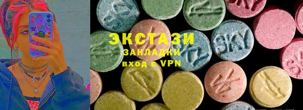 винт Няндома