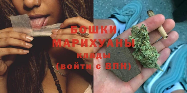 кристаллы Нягань