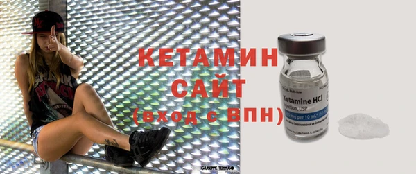 каннабис Нязепетровск