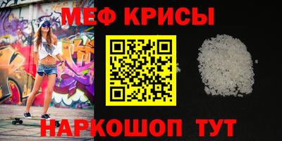 ALPHA PVP Заволжье