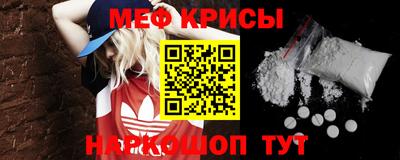 ALPHA PVP Заволжье