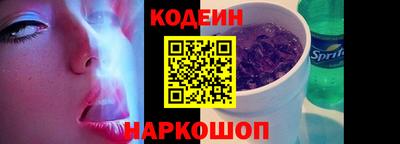 ALPHA PVP Жуковский