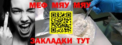 спиды Заводоуковск