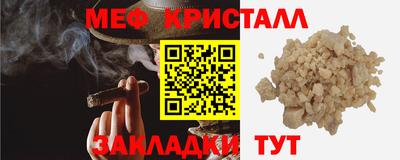 спиды Заводоуковск