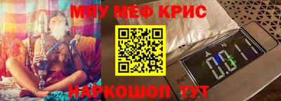 спиды Заводоуковск