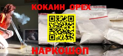 ALPHA PVP Жуковский