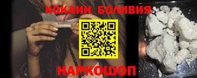 спиды Заводоуковск