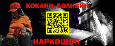 ALPHA PVP Жуковский
