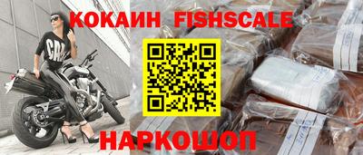 ALPHA PVP Жуковский