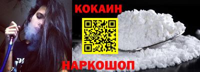 ALPHA PVP Заволжье