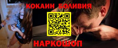 спиды Заводоуковск