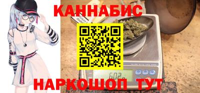 ALPHA PVP Заволжье