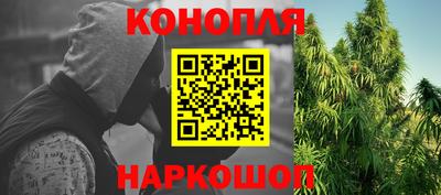 ALPHA PVP Заволжье