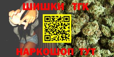 спиды Заводоуковск