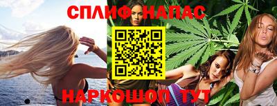ALPHA PVP Жуковский