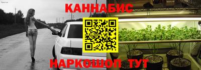 ALPHA PVP Жуковский