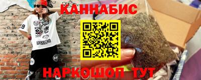 ALPHA PVP Заволжье