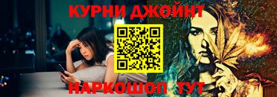 ALPHA PVP Жуковский