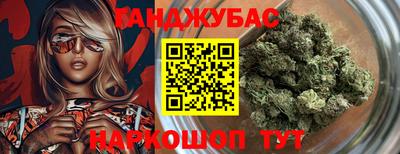спиды Заводоуковск