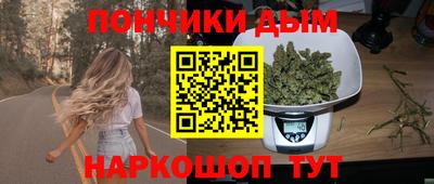 ALPHA PVP Жуковский