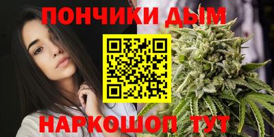 ALPHA PVP Заволжье