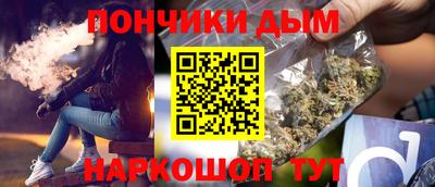 ALPHA PVP Жуковский