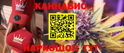 спиды Заводоуковск