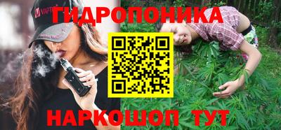 ALPHA PVP Жуковский