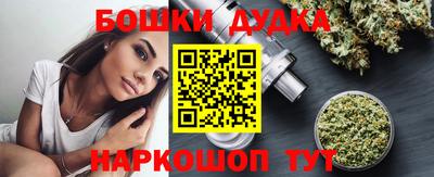 ALPHA PVP Жуковский