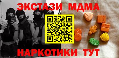 ALPHA PVP Заволжье