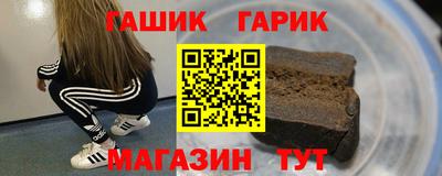ALPHA PVP Заволжье