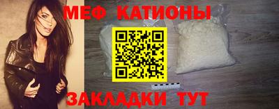 ALPHA PVP Заволжье